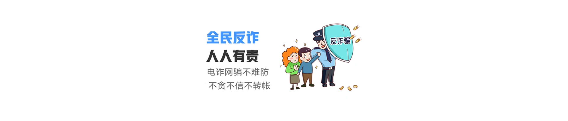 中站区联通宽带